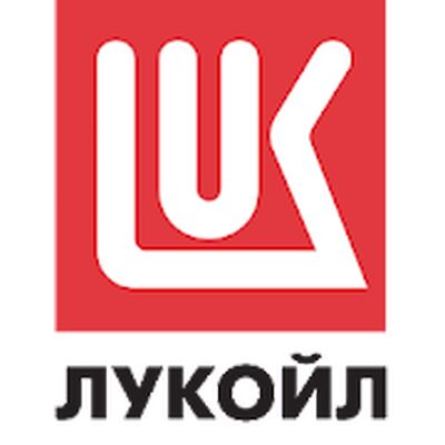 Скачать Лукойл Клуб България [Полная версия] RU apk на Андроид