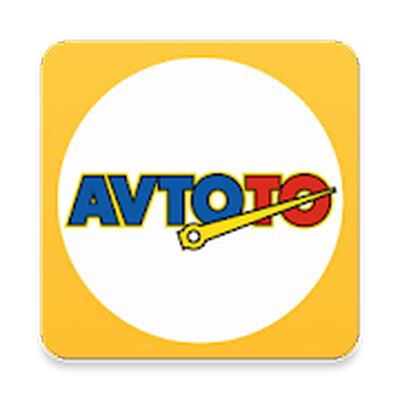 Скачать АвтоТО - Автозапчасти [Без рекламы] RU apk на Андроид