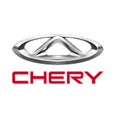 Скачать Личный Кабинет владельца CHERY [Без рекламы] RUS apk на Андроид