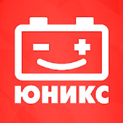 Скачать ЮНИКС [Unlocked] RU apk на Андроид
