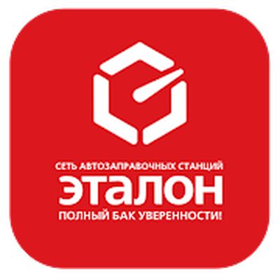 Скачать Сеть 