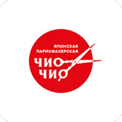 Скачать Чио Чио [Unlocked] RU apk на Андроид