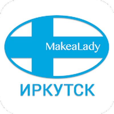 Скачать MakeaLady Шугаринг Иркутск [Unlocked] RU apk на Андроид
