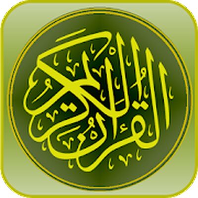 Скачать Мен ҳам намоз ўқийман (Namoz Kitobi) [Unlocked] RU apk на Андроид