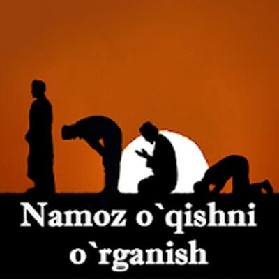 Скачать Намоз ўқишни ўрганиш [Premium] RUS apk на Андроид