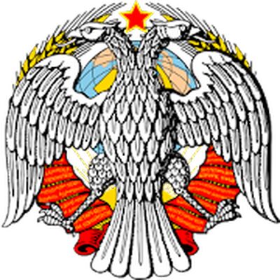 Скачать Монеты России и СССР [Unlocked] RUS apk на Андроид