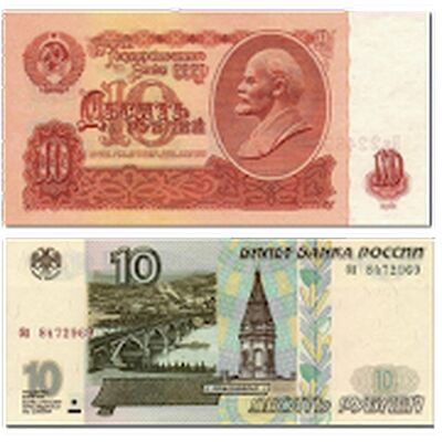 Скачать Банкноты России [Unlocked] RUS apk на Андроид