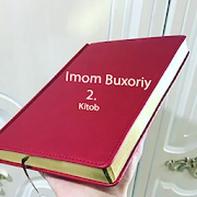 Скачать Imom Buxoriy Hadislari 2-Kitob [Без рекламы] RU apk на Андроид