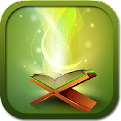 Скачать Qurʼon - Коран на Узбекском [Premium] RU apk на Андроид