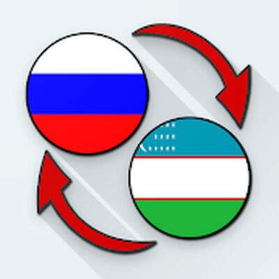 Скачать Russian Uzbek Translate [Полная версия] RU apk на Андроид