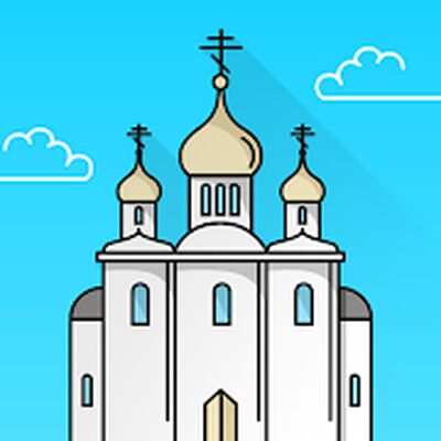 Скачать Православный Молитвослов - молитвы и иконы [Полная версия] RUS apk на Андроид