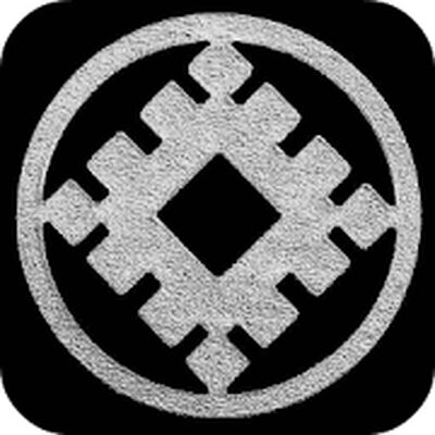 Скачать Славянские руны и символы [Полная версия] RU apk на Андроид