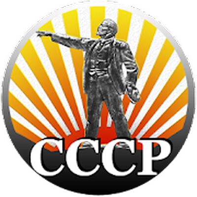 Скачать Каталог монет СССР [Без рекламы] RUS apk на Андроид