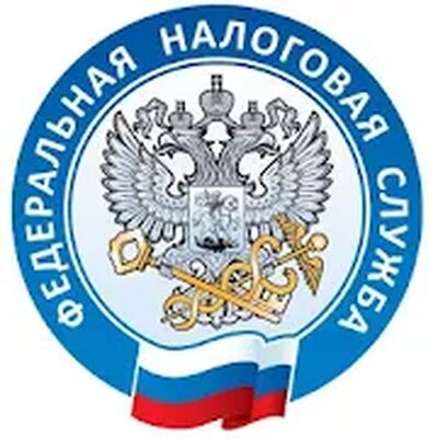 Скачать Налоги ФЛ [Полная версия] RUS apk на Андроид