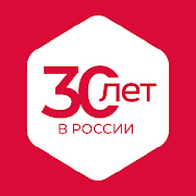 Скачать DPD: грузоперевозки, отслеживание посылок [Без рекламы] RU apk на Андроид