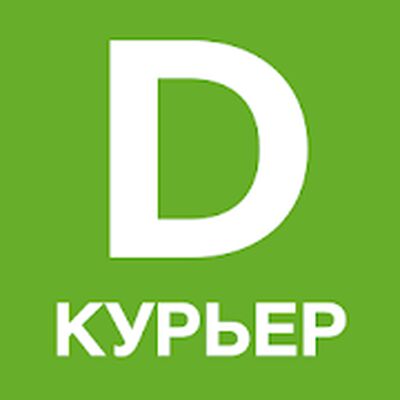 Скачать Dostavista — работа курьером [Без рекламы] RU apk на Андроид