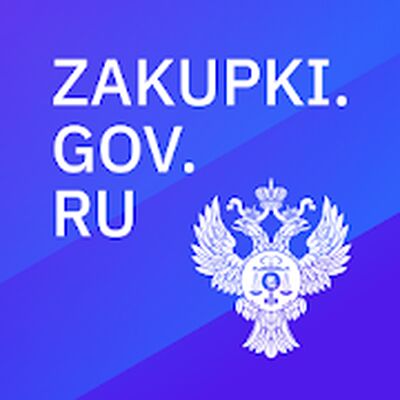 Скачать ЕИС [Premium] RU apk на Андроид