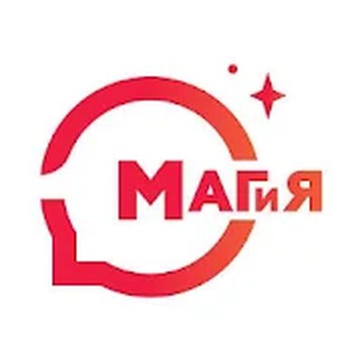Скачать Магнит МАГиЯ [Unlocked] RUS apk на Андроид