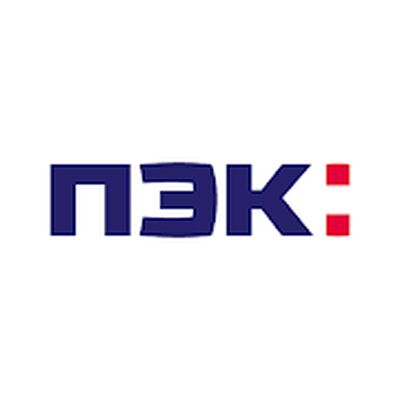 Скачать ПЭК — грузоперевозки в 100000 населенных пунктов [Без рекламы] RUS apk на Андроид