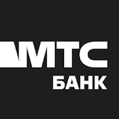 Скачать МТС Банк для бизнеса [Premium] RU apk на Андроид