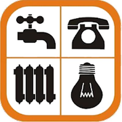 Скачать Система Город - Алтайский край [Без рекламы] RU apk на Андроид