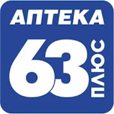 Скачать Аптека63Плюс [Без рекламы] RU apk на Андроид