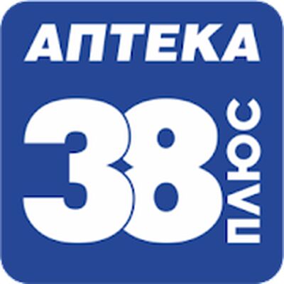 Скачать Аптека38Плюс [Unlocked] RU apk на Андроид