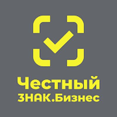 Скачать Честный ЗНАК.Бизнес [Unlocked] RUS apk на Андроид