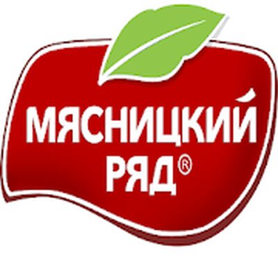 Скачать Заявки для ТТ 