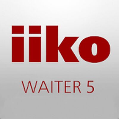 Скачать iikoWaiter 5 [Premium] RU apk на Андроид