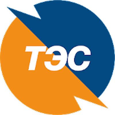 Скачать ЛКК ЮЛ Томскэнергосбыт [Без рекламы] RU apk на Андроид