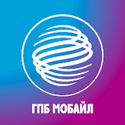 Скачать ГПБ Мобайл [Premium] RUS apk на Андроид