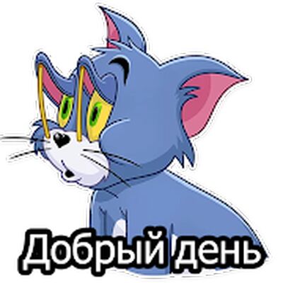 Скачать Мультфильмы WASticker [Полная версия] RUS apk на Андроид