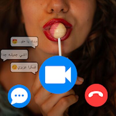 Скачать CHATNAAH: بنــات للدردشة والتعارف والمواعدة [Unlocked] RU apk на Андроид