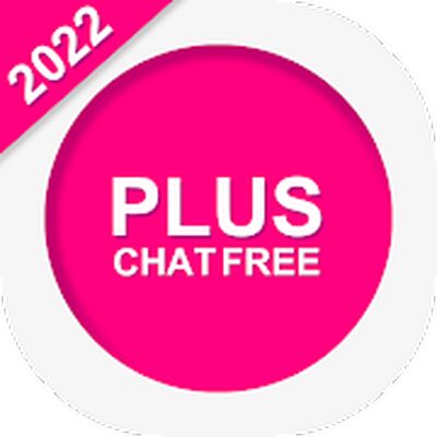 Скачать imo plus apps 2021 [Unlocked] RU apk на Андроид