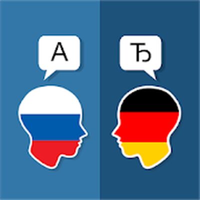 Скачать Русско Немецкий Переводчик [Unlocked] RU apk на Андроид