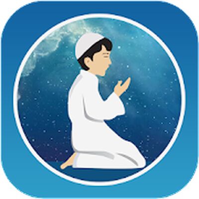Скачать Намаз [Без рекламы] RUS apk на Андроид