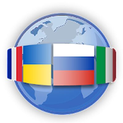 Скачать Страны мира - обучающая головоломка [Premium] RUS apk на Андроид