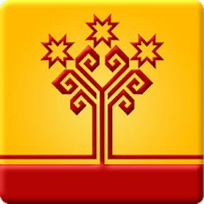 Скачать Чувашско-русский словарь [Полная версия] RU apk на Андроид