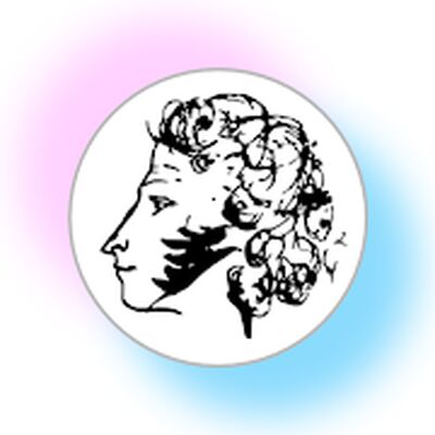 Скачать Выучить Стихи [Полная версия] RUS apk на Андроид