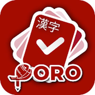 Скачать Изучение Кандзи [Без рекламы] RU apk на Андроид