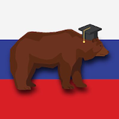 Скачать Субъекты РФ: игра [Без рекламы] RUS apk на Андроид