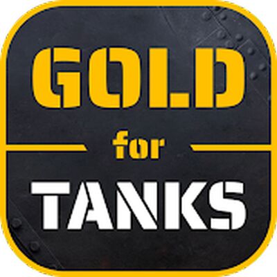 Скачать Gold for Tanks [Без рекламы] RUS apk на Андроид