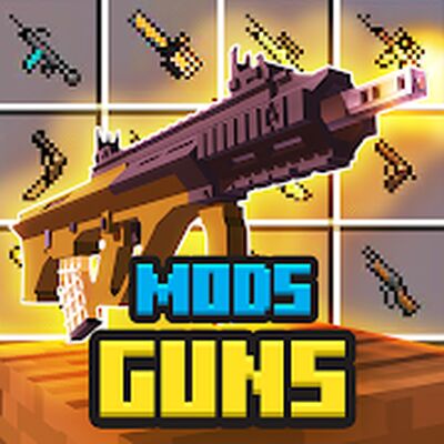 Скачать Мод на оружие в Майнкрафте. Guns mod for Minecraft [Полная версия] RU apk на Андроид