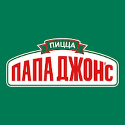 Скачать Папа Джонс - Доставка пиццы [Unlocked] RU apk на Андроид