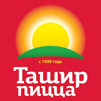 Скачать Ташир Пицца - Живи вкусно [Unlocked] RUS apk на Андроид