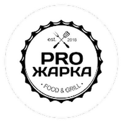 Скачать Proжарка [Premium] RU apk на Андроид