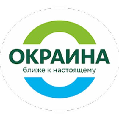 Скачать ОКРАИНА - первый мясной интернет-магазин [Premium] RU apk на Андроид