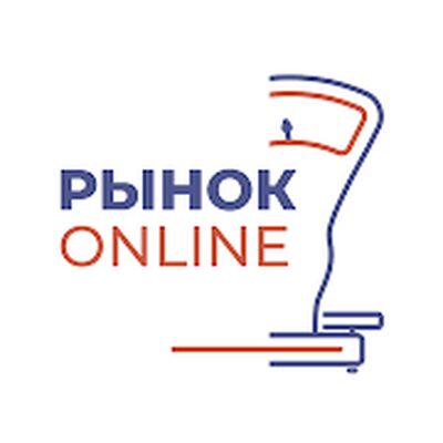 Скачать Твой Рынок [Unlocked] RU apk на Андроид