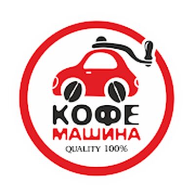 Скачать CoffeCar - Кофейня Кофемашина [Premium] RUS apk на Андроид
